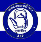 Aazad Samaj Party Logo